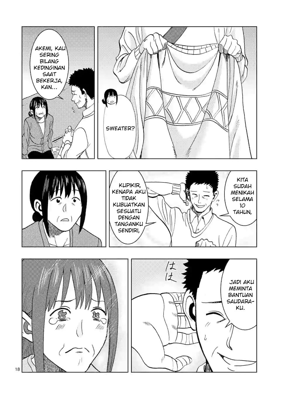 Actor Dance Chapter 01 Gambar 19